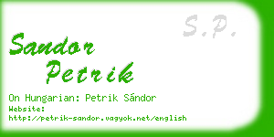sandor petrik business card